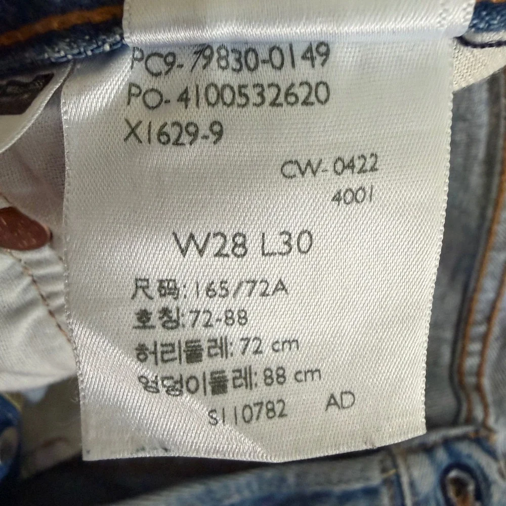 Levis levi strauss